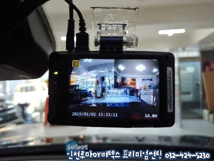 올뉴투싼 인천 신차패키지(신차검수+루마썬팅+블랙박스+유리막코팅)