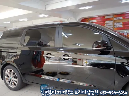 더 뉴 카니발YP 인천 신차검수 루마  버텍스900/700 썬팅시공