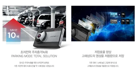 인천썬팅 싼타페TM 버텍스700 선명한 시인성과 열차단
