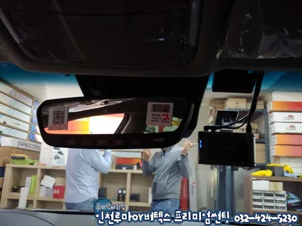 인천 제네시스G80 신차패키지는 역시 루마썬팅 석바위점에서~