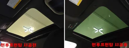 인천 벤츠E클래스 E250 수입차 썬팅 전문점 전체 버텍스700
