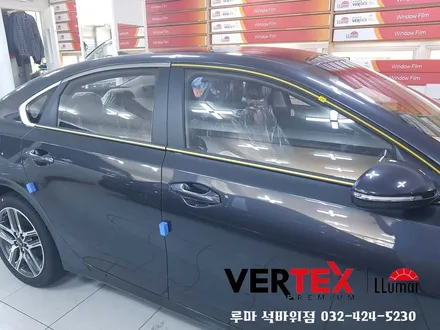 루마 버텍스650 썬팅 트렌드~