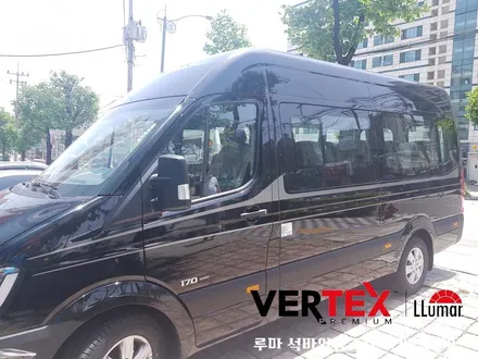 쏠라티 루마 아티젠 썬팅 루마석바위점