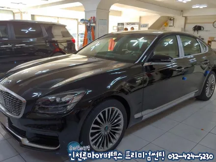 더 K9 루마 버텍스1100 측후면 버텍스700 썬팅