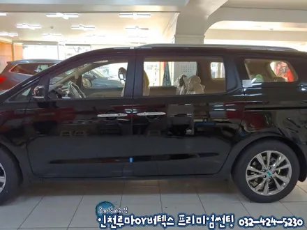 더 뉴 카니발YP 인천 신차검수 루마  버텍스900/700 썬팅시공