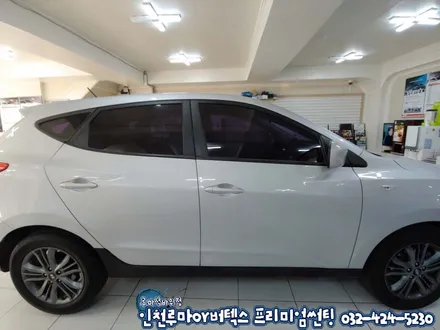 인천 투싼ix 썬팅재시공 루마썬팅 아티젠시공