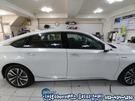인천썬팅 혼다어코드  래티튜드 아티젠 루마썬팅 정품시공