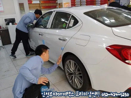 인천 썬팅 제네시스G70 신차패키지