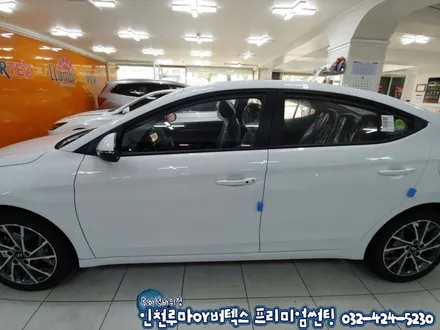 인천 신차