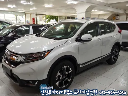 인천 루마썬팅 래티튜드 가격 수입차 혼다 CR-V 자동차썬팅 시공