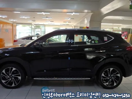 인천 올뉴투싼 루마썬팅 신차패키지 버텍스900,700