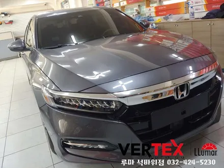 인천루마썬팅 정품필름으로 기능 가격 대만족