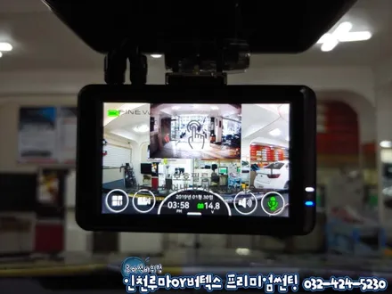 인천 싼타페TM 신차검수 루마썬팅 버텍스900/래티튜드
