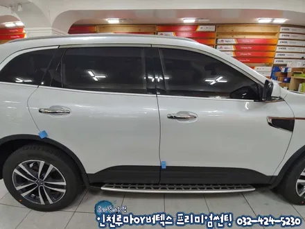 인천 루마썬팅 아티젠 QM6 뒷자석 리클라이닝,샤크안테나 시공