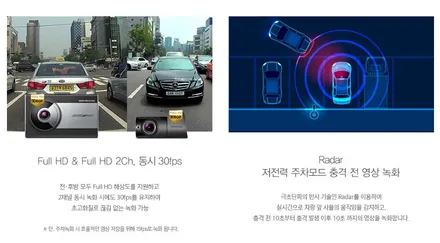인천썬팅 싼타페TM 버텍스700 선명한 시인성과 열차단