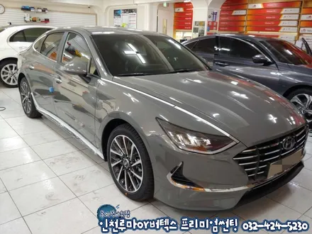 인천 쏘나타DN8 햄턴그레이 루마 썬팅 버텍스900/700 시공
