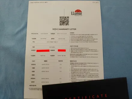 인천 벤츠E클래스 E250 수입차 썬팅 전문점 전체 버텍스700