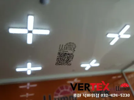 인천루마썬팅 기존필름제거후 재시공!