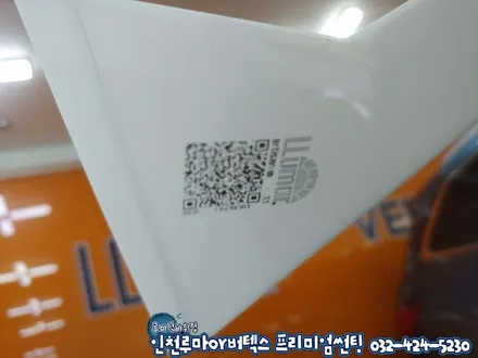 더뉴K9 딥크로마블루 신차 인천 루마 아티젠 썬팅 시공