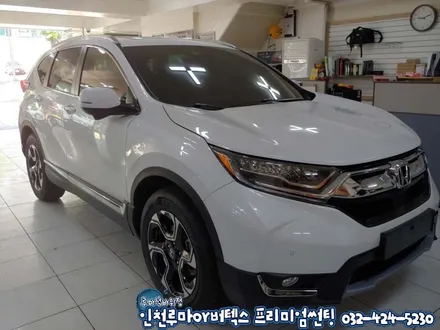 인천 루마썬팅 래티튜드 가격 수입차 혼다 CR-V 자동차썬팅 시공