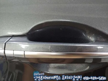 인천 제네시스G80 신차패키지는 역시 루마썬팅 석바위점에서~