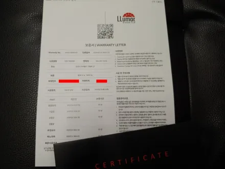 인천 더뉴그랜저 루마 버텍스900의 가치있는 썬팅을 경험하세요~