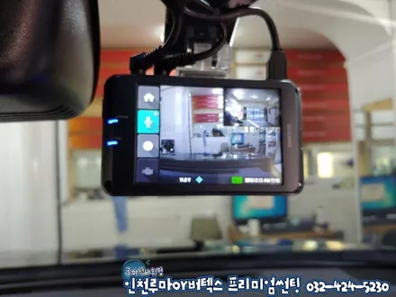 QM6 아메시스트블랙 루마 썬팅 래티튜드 블랙박스 QXD1500 시공