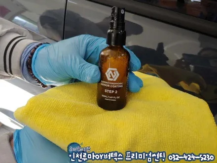 올뉴투싼 인천 신차패키지(신차검수+루마썬팅+블랙박스+유리막코팅)