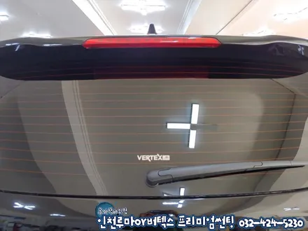 더 뉴 카니발YP 인천 신차검수 루마  버텍스900/700 썬팅시공