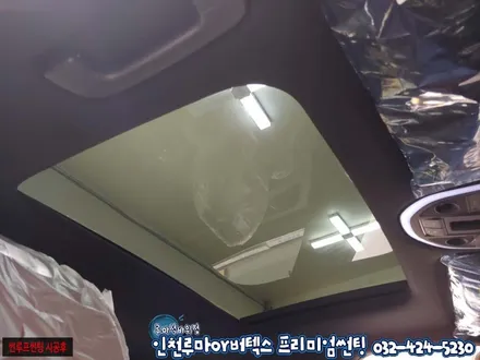 인천 썬팅 제네시스G70 신차패키지