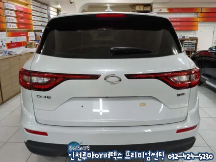 인천 루마썬팅 아티젠 QM6 뒷자석 리클라이닝,샤크안테나 시공