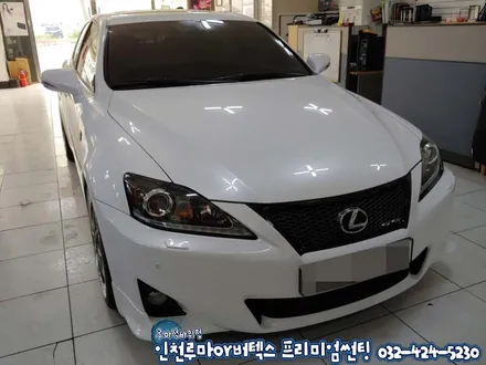 인천 렉서스IS350 반사필름에서 루마 버텍스700,500 썬팅재시공