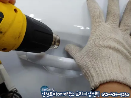 인천 신차
