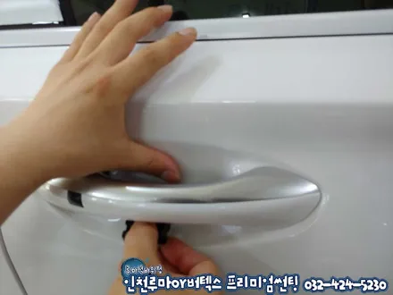 인천 싼타페TM 자동차 윈도우 틴팅 필름 루마 버텍스700 썬팅