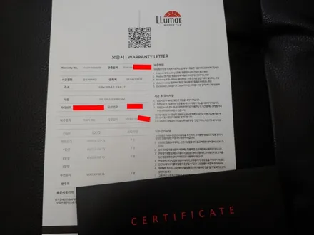신형 모하비 더 마스터 신차 패키지 루마 썬팅 버텍스700 인천