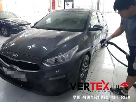 루마 버텍스650 썬팅 트렌드~