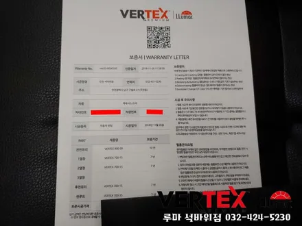 인천 신차썬팅 아이볼트미니 보조배터리 QXD1500 블랙박스장착