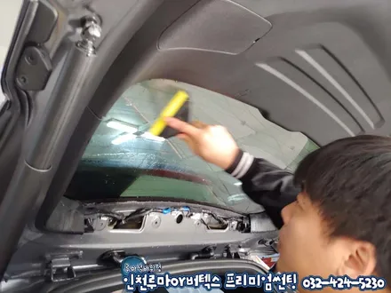 인천 신차썬팅 신차검수부터 블랙박스까지 패키지시공 싼타페TM