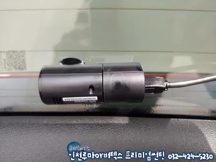 QM6 아메시스트블랙 루마 썬팅 래티튜드 블랙박스 QXD1500 시공