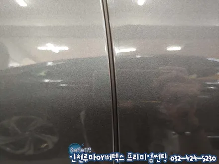 인천 제네시스G80 신차패키지는 역시 루마썬팅 석바위점에서~