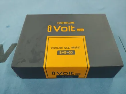 인천 트레일블레이저 신차패키지 (루마 버텍스1100/900/700)