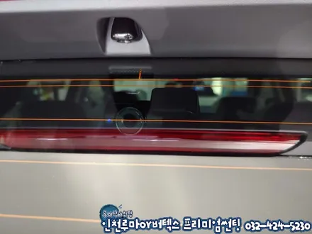 QM6 아메시스트블랙 루마 썬팅 래티튜드 블랙박스 QXD1500 시공