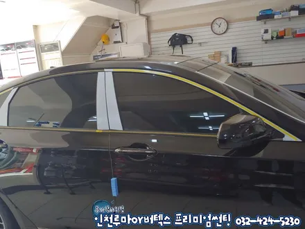 인천 루마 버텍스900 제네시스G80 신차썬팅