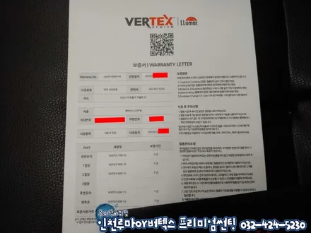 인천 썬팅 제네시스G70 신차패키지