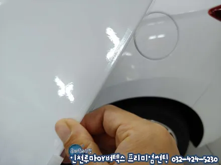 인천 신차
