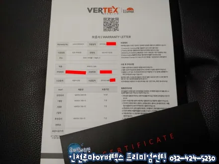 인천 제네시스G80 신차패키지는 역시 루마썬팅 석바위점에서~