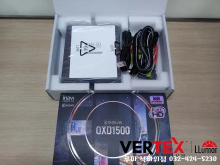 인천 신차썬팅 아이볼트미니 보조배터리 QXD1500 블랙박스장착