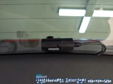 루마 래티튜드 낮은 내부반사율로 시인성좋은 썬팅 인천 루마석바위점