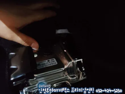 인천 루마썬팅 석바위점 쏘렌토 더마스터 신차패키지
