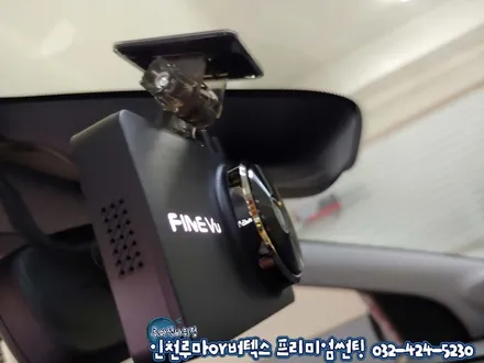 인천 자동차썬팅 더뉴스파크 버텍스700,500 블랙박스 LX2000